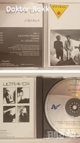 Ultravox - оригинални дискове , снимка 2 - CD дискове - 54531107