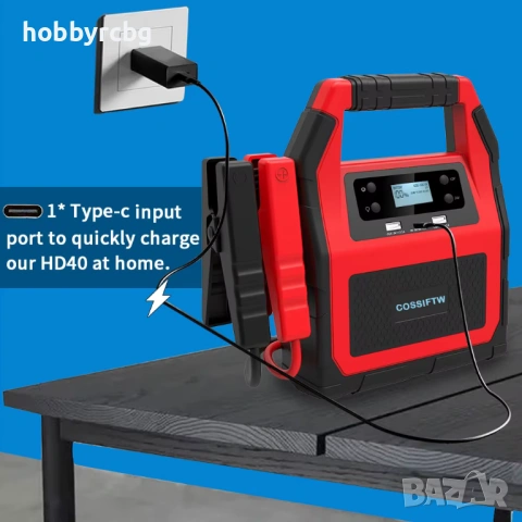 Стартерно устройство Jump Starter 12V 24V 6000A HD40, снимка 6 - Аксесоари и консумативи - 54530703