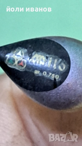 Плувки за риболовци състезатели,малки грамажи, снимка 12 - Такъми - 54115182