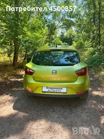 Seat Ibiza 1.4 2009, снимка 5 - Автомобили и джипове - 55332012