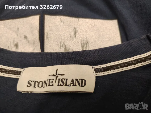 stone island 1000% оригинална тениска размер М , снимка 4 - Тениски - 55484739
