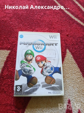 Mario Kart Nintendo Wii