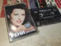 РЕНИ-ORIGINAL 2607261051H2E7R, снимка 1