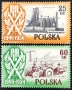 Полша - марки от 1953 и 1954 г. , снимка 10