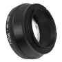 Преходник FOTGA Minolta MD към Sony E Mount за NEX A7 A6000, снимка 4