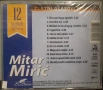 Mitar Miric - Колекция дискове, снимка 11
