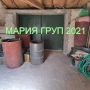 !!!ТОП ОФЕРТА!!!Продавам Къща с Гараж в село Винарово област Стара Загора!!!, снимка 10