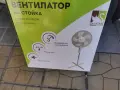 ВЕНТИЛАТОР НА СТОЙКА 2907261726, снимка 15