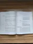 книга "Practical Electronics for Inventors 4th edition", снимка 2