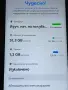 Samsung Galaxy A14 5G, снимка 11