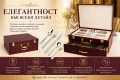 Комплект Прибори за хранене ЕК-184 SS в дървен куфар 72 бр, снимка 9