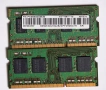 Samsung 8GB/2 Броя по 4GB/ 1rx8 pc3l-12800s, снимка 5