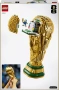 НОВО ЛЕГО Editions - Официален трофей на Световното първенство 43020 FIFA World Cup Official Trophy, снимка 1