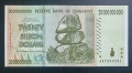 Зимбабве .20 000 000 000 долара. 5 билиона долара. 2008 година. UNC., снимка 1