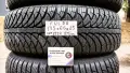 15 цола ВСЕСЕЗОННИ ГУМИ 195X65R15  --- 3, снимка 4