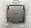 Процесор i3-8100 4-ядрен, снимка 1