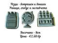 Принтове за торти, бисквитки за първия учебен ден и други върху фонданова и вафлена хартия, снимка 9