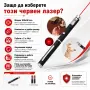 Мощен малък червен лазер тип показалка за котки кучета мини лазерче лазерен пойнтер деца приставка, снимка 4