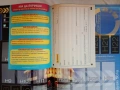 Албум Panini 2016, снимка 3