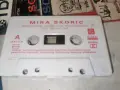 MIRA SKORIC-ORIGINAL TAPE 1807262000H2E7R, снимка 6