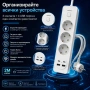 Разклонител Aerbes с 3 контакта 2 USB-A 2 USB-C порта ключ и 2 м кабел PD 12W, снимка 9