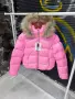 висококачествени дамски якета moncler , снимка 3