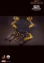 HOT TOYS DELUX Iron Man 2 QS021 Iron Man and Suit-Up Gantry 1/4 Scale Collectible Figure Set, снимка 10