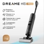 DREAME H13 PRO-БЕЗКАБЕЛНА ВЕРТИКАЛНА ПРАХОСМУКАЧКА ЗА СУХО И МОКРО ПОЧИСТВАНЕ, снимка 1