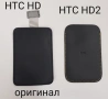 Оригинален калъф за Htc Touch,Htc G5,Htc S1,Htc HD,Htc HD2,i8910,M880e,S5130,i9000,Blackberry 8500, снимка 4