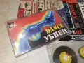 DANCE УБИЕЦ 95 2607260949H2E7R, снимка 11