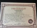 Ловен нож дамска стомана  ръчна изработка с клеймо на Майстора, снимка 9