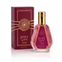 Barakkat rouge 540 Just Anabi Fragrance World 50ml Maison Vaporisateur EAU Арабски парфюм Дубай, снимка 3