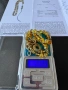 100% Естествен Кехлибар с Фосил (Муха) - Сертифицирана Броеница, снимка 8