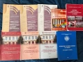 Учебници за 8 9 10 11 и 12 клас просвета, педагог6,булвест, му плевен, снимка 2