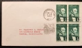 Първодневен плик (First Day Cover) от САЩ, издаден на 12 февруари 1959 г. в Ходжънвил, Кентъки. Плик, снимка 1