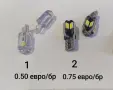 Led крушки T10 / W5W /Canbus/ за габарит и интериор , снимка 1