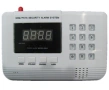 Алармена система с 99 безжични зони PSTN за мобилен и стационарен телефон, снимка 9