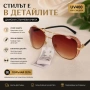слънчеви очила, снимка 2