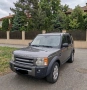 Продавам Land Rover Discovery 2.7 TDV6, снимка 2