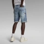 G-Star Raw D-Staq Оригинални къси дънки, снимка 2