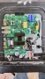 Части за телевизори, mainboard, LED подсветка и др., снимка 1