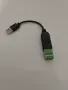 Преходник от USB към RS 485, снимка 1