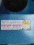 Уред за рязане на зеленчуци DITO SAMA GASTRO TR 21 -250 W, снимка 8