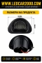 LED Осветление за Номер Peugeot 107 / Citroen C1 | 12V Plug & Play, снимка 3