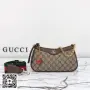 Gucci Ophidia GG Supreme Small Shoulder Bag , снимка 1