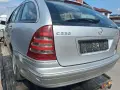 Заден капак Мерцедес W203!, снимка 1