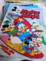 Списание Мики Маус -1995, снимка 9