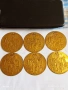 Лот 6 броя месингови пендара монети продупчени за НАКИТ, НОСИЯ, ЗАБРАДКА КОЛЕКЦИЯ 46166, снимка 9