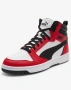 PUMA Rebound V6 Shoes White/Red  Мъжки маратонки PUMA , снимка 1