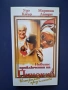 Вшдеокасета VHS Новите Приключения на Пинокио, снимка 1